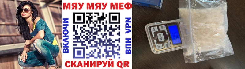 Где продают наркотики Бежецк Марихуана  СК  Галлюциногенные грибы  МЕФ  ГАШИШ  АМФ 