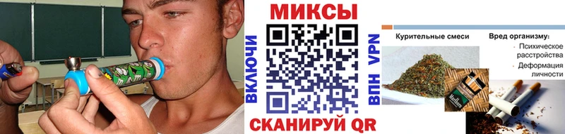 МЕГА онион  Бежецк  БУТИРАТ 99% 