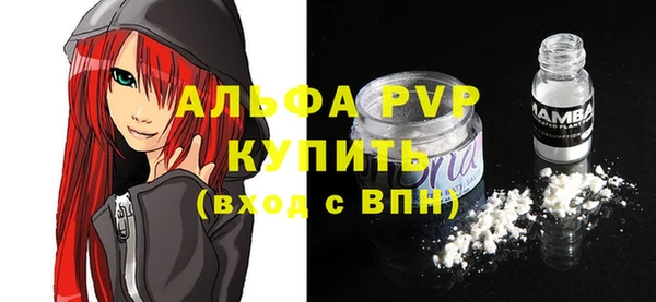 a pvp Алзамай