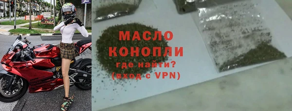 дмт Алексеевка