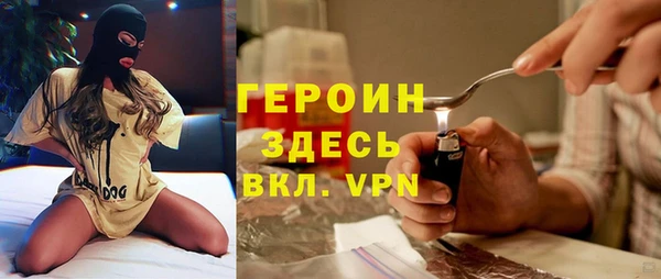 соль ск Алексин