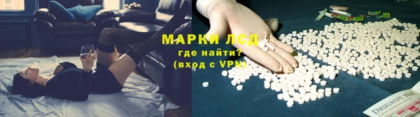 дмт Алексеевка