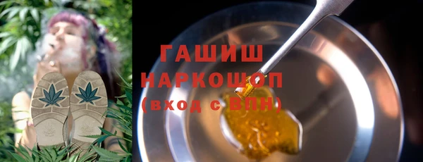 соль ск Алексин