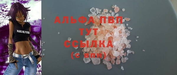 a pvp Алзамай