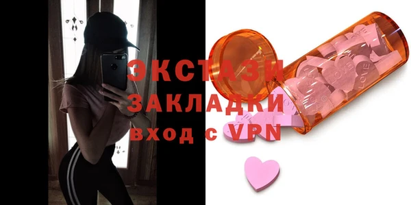 a pvp Алзамай