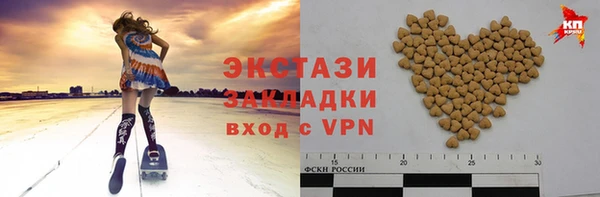 a pvp Алзамай