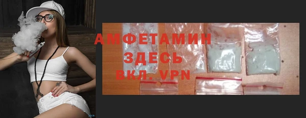 a pvp Алзамай
