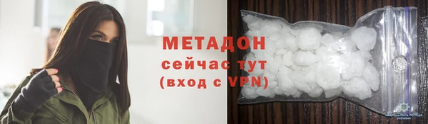 соль ск Алексин