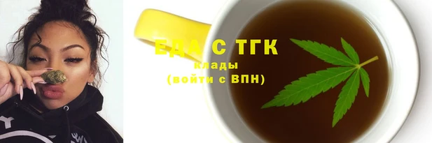 соль ск Алексин