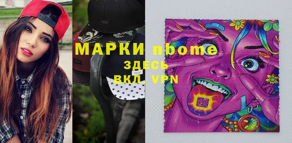 дмт Алексеевка