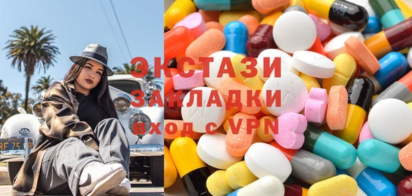 a pvp Алзамай
