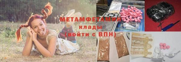 дмт Алексеевка