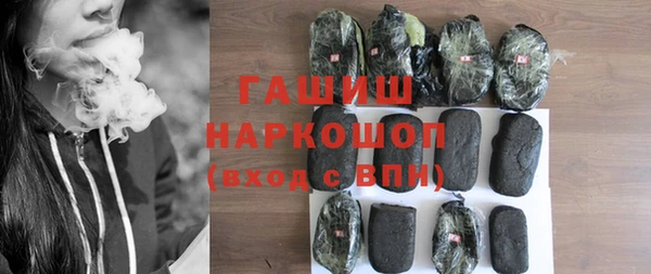 соль ск Алексин