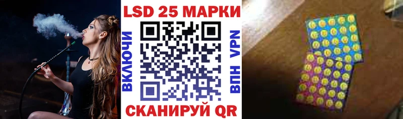 цены наркотик Бежецк Марки NBOMe 1,5мг
