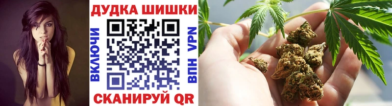 МАРИХУАНА SATIVA & INDICA Бежецк